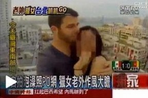 国产亚洲综合欧美视频,多元文化交融下的视觉盛宴