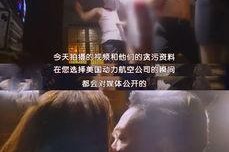 亚洲国产偷,暗流涌动的灰色地带