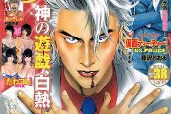 国产青春草视频,青春校园的活力演绎