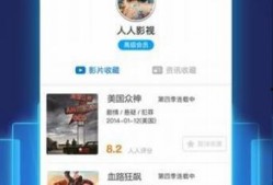 第一页国产,绿色崛起，创新驱动