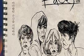 国产夫妻精品,浪漫时光里的温馨瞬间